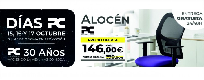 asillas de oficina 6